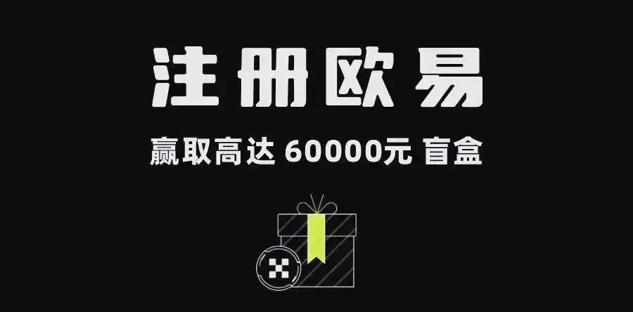 各大交易所平台:2026最新交易所排名与安全性对比指南